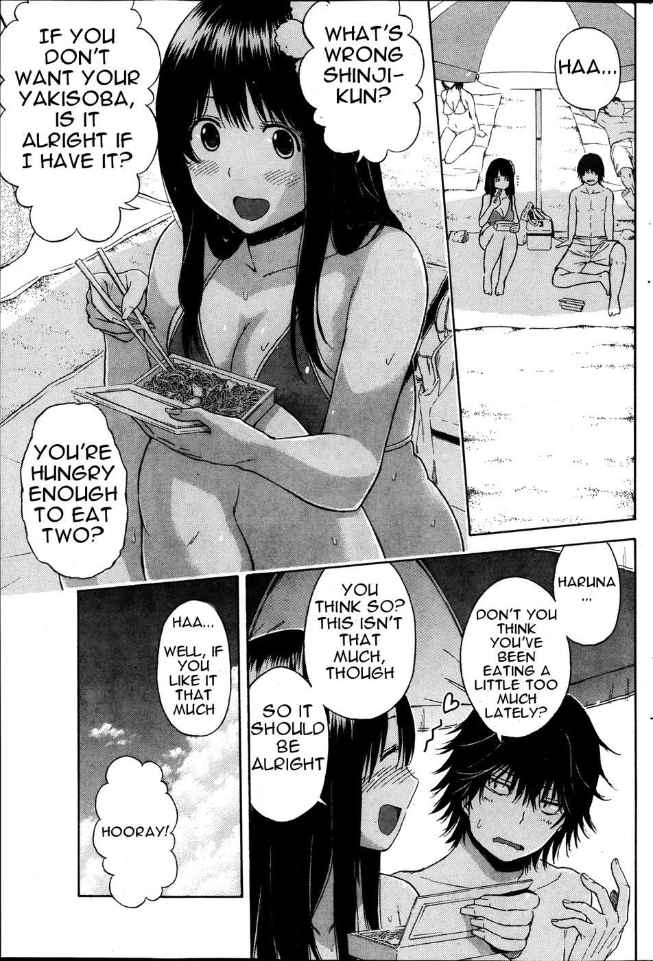 Hentai Manga Comic-The Sea and Lust-Read-3